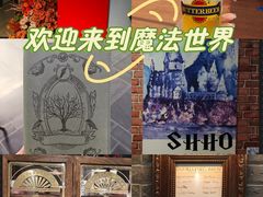 -歪歪宫殿·生日派对·团建聚会·轰趴·Wonder Palazzo