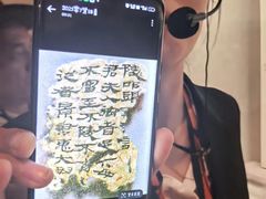 -敦煌市博物馆