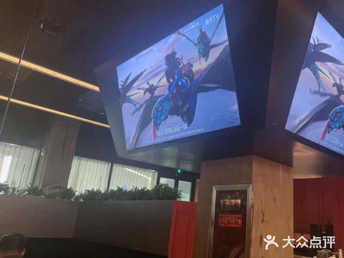 404干式熟成牛排馆•聚会餐厅图片