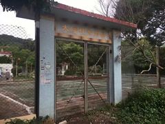 -南丫岛
