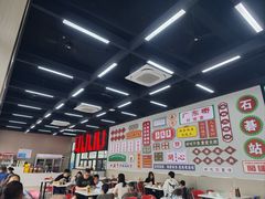 -嘉升大排档(番禺总店)