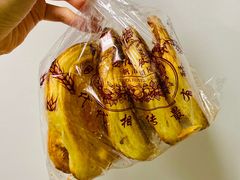 -国际饭店·帆声西饼屋(黄河路店)