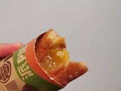 清甜柚子派-汉堡王(嘉定宝龙城市广场)