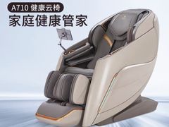 -银座商城(东城店)