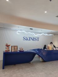 -SKINIST丽铂医疗美容