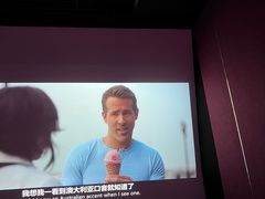 -极光点播影院·Switch.游戏馆(世界之窗店)