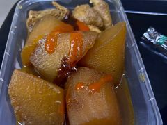 -阿姨牛杂(北京路店)