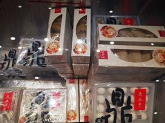 -鼎泰丰(渔阳店)