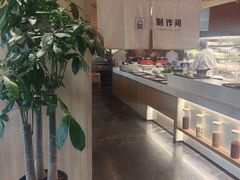 -重庆九记老火锅(张掖路店)