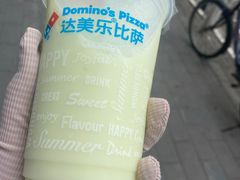 -达美乐比萨(东高地店)