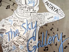 -网红落日悬崖餐厅 The Sky Gallery