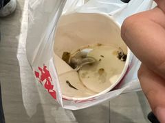 -蔡林记(古田二路店)