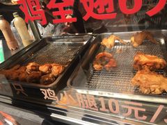 -潘太师炸鸡腿(中茵海华广场店)