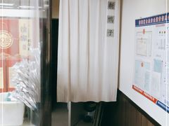 -徐家鸭子·非遗烤鸭(老门东店)