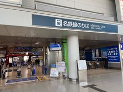 -中部国际机场