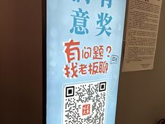 -味窑大寨百姓酒楼(晋祥办公大楼店)