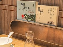 -蔡澜点心·粤菜(海印都荟城店)