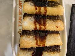 -探鱼·鲜青椒爽麻烤鱼(天河优托邦店)