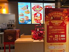 -麦当劳(豫园店)