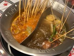 -大芊金重庆串串火锅(南京路店)
