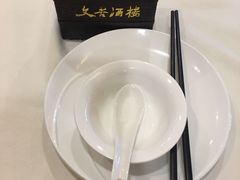 -文杏酒楼(一品天下店)