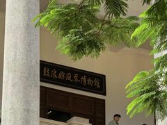 -八卦楼风琴博物馆