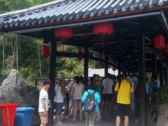 -花溪风景区