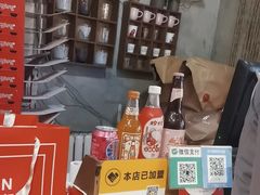 -SUN炸鸡专门店(西塔总店)
