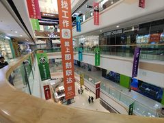 -鞍山万达广场