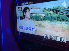 -方糖KTV-PLUS(世茂广场店)
