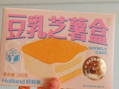 豆乳芝薯盒-好利来(望京中福店)