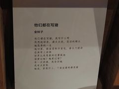 -403国际艺术中心