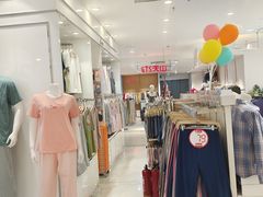 -沈阳大商千盛购物中心有限公司(长江街店)