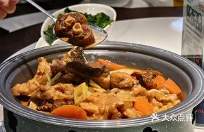 Ox Tail and Fish Head Stew