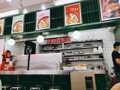 -黑粉你肥牛火锅粉(泛悦汇KA店)