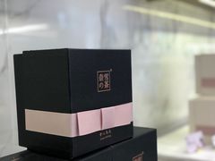 -奈雪的茶(杭州万象城PRO店)