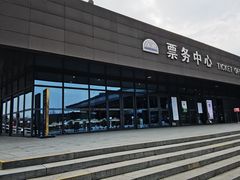 -秦始皇帝陵博物院(兵马俑)