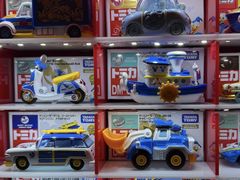-TOYSRUS玩具反斗城(大连恒隆广场店)