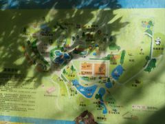 -泉州海丝野生动物世界