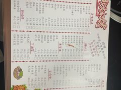 -阿田大虾(回龙观店)