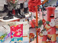 -飞洲国际广场