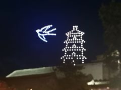 -古北烤鸭王I古北水镇景区店