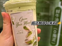 -迷客夏Milksha(圆融天幕店)