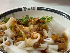 -刘二妈米皮(步行街店)