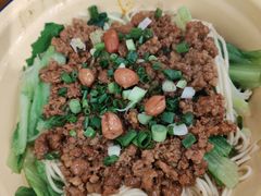 -阿福板凳面(观音桥店)