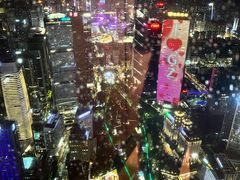 -广州四季酒店·天吧·高空酒吧