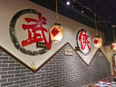 大堂-风波庄(罍街分舵)