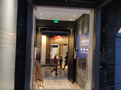 -三联韬奋书店(宽窄巷子店)