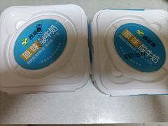 -牛奶便利(东四店)