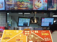 -汉堡王(北京三里屯购物中心)